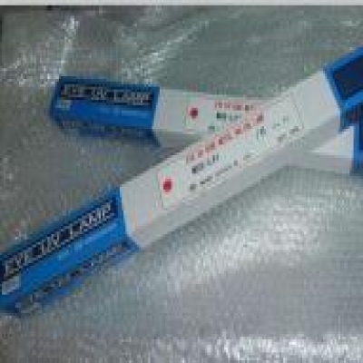 巖崎 EYE 120W cm風(fēng)冷式金屬鹵素?zé)?M05-L31